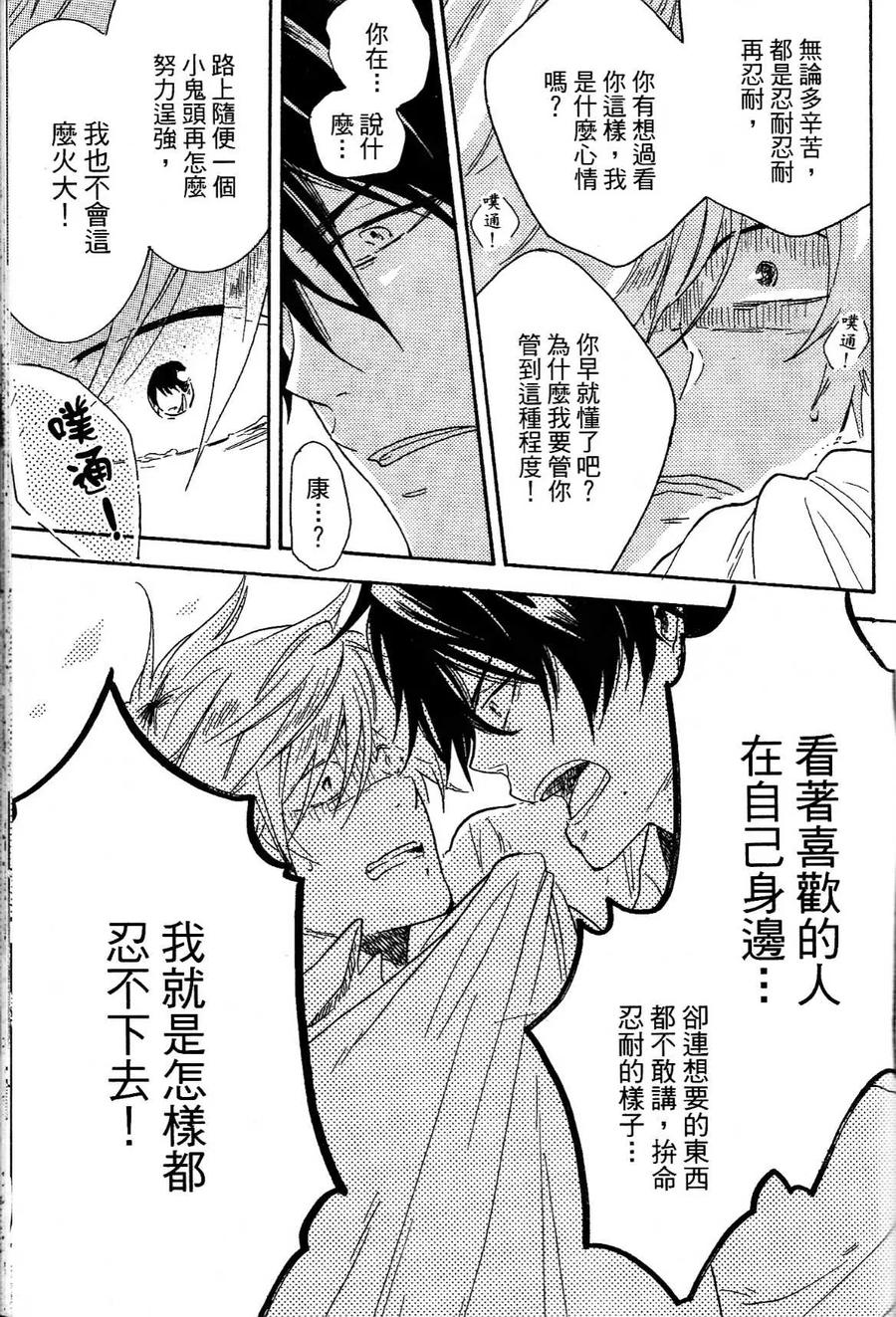 第115页
