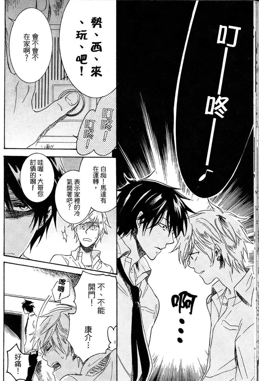 第118页