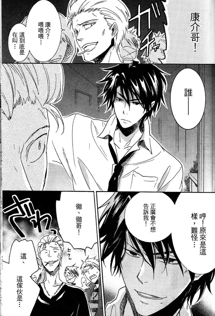 第119页
