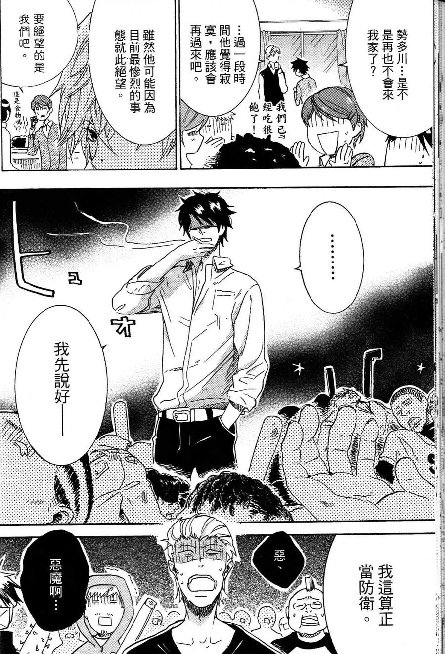第122页