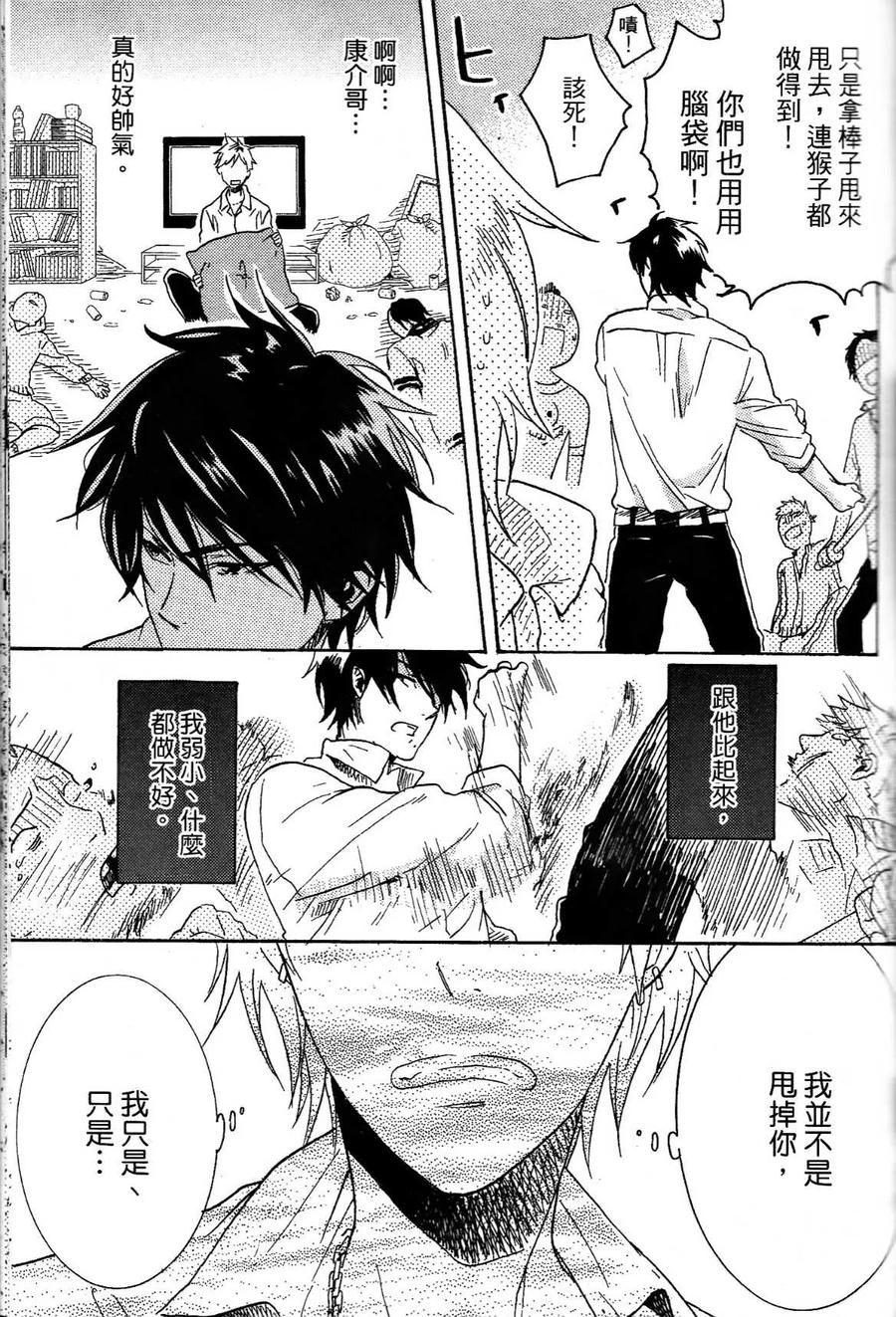 第123页