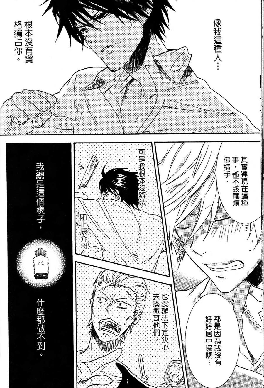 第124页