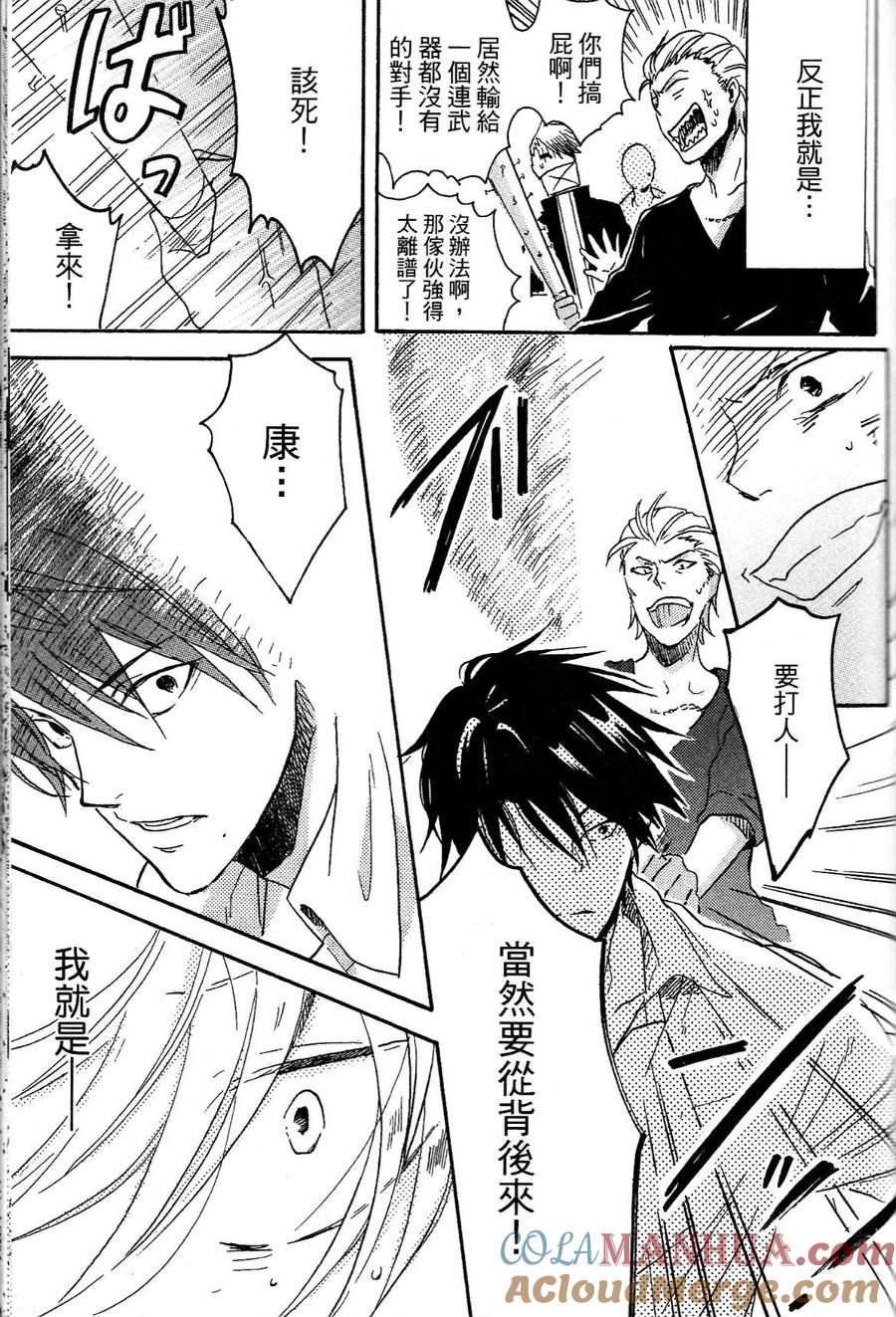 第125页