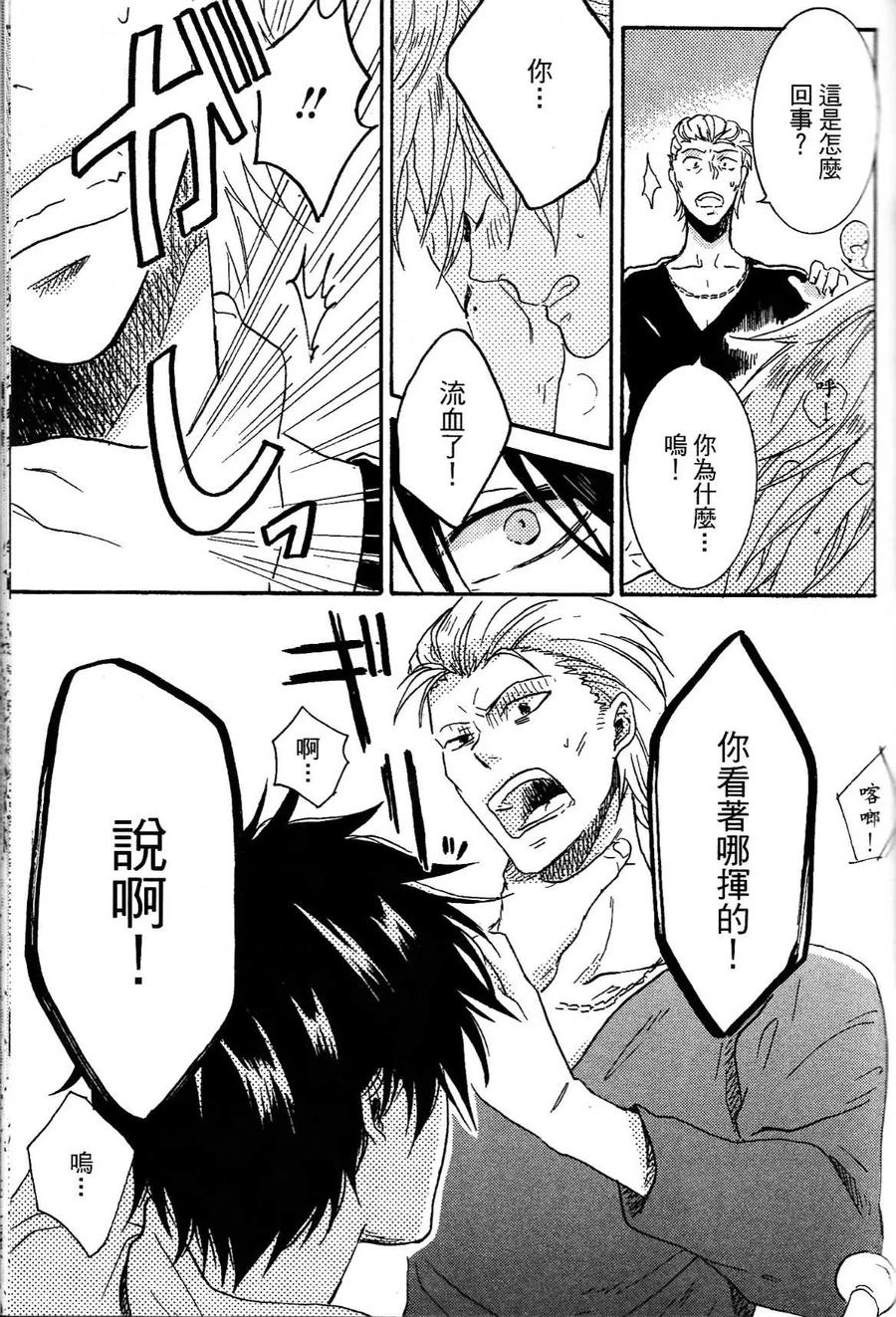 第127页