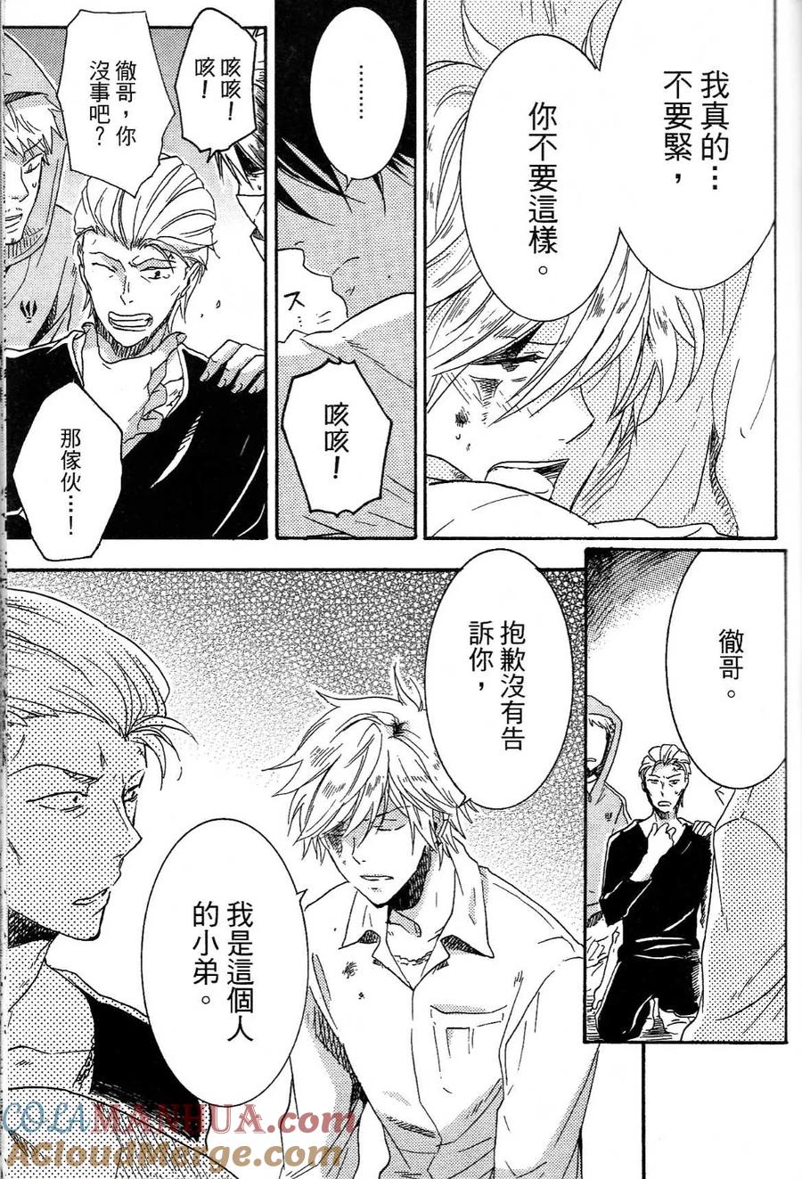 第129页