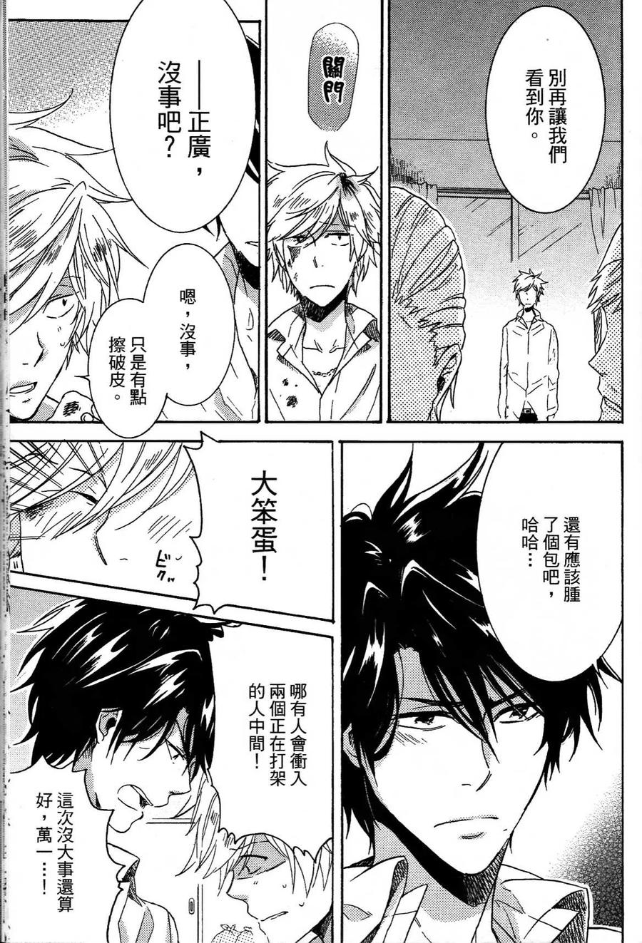 第131页