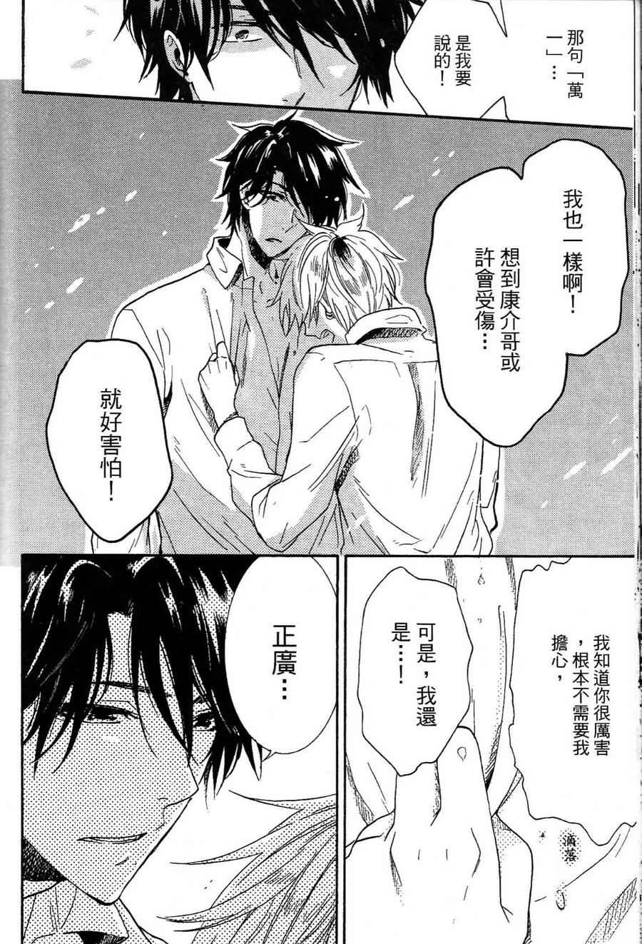 第132页