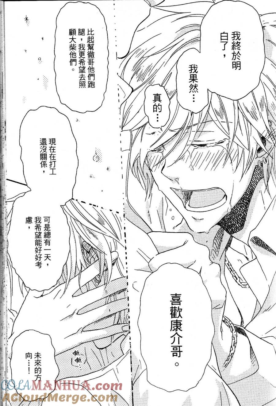 第133页