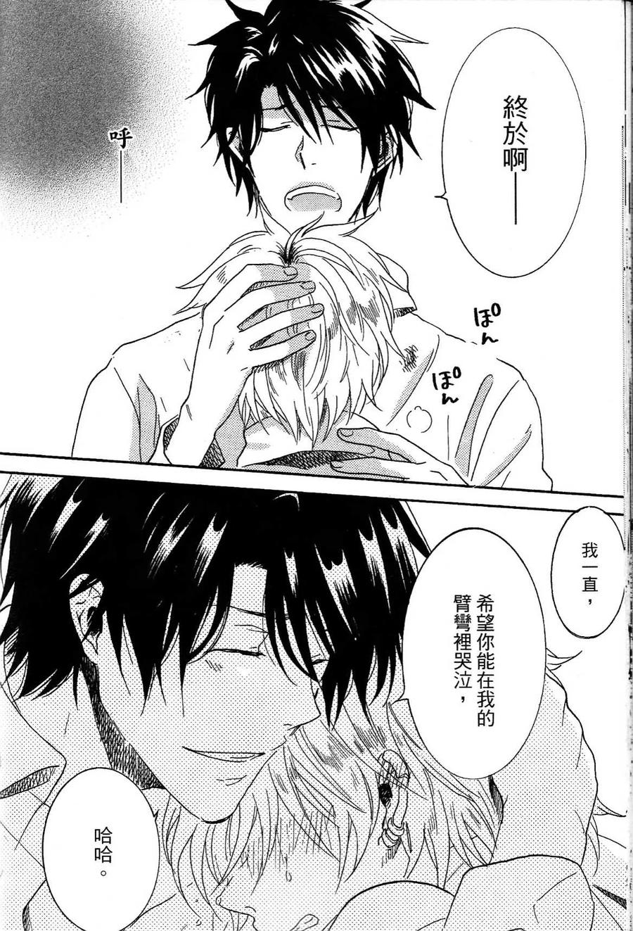 第134页