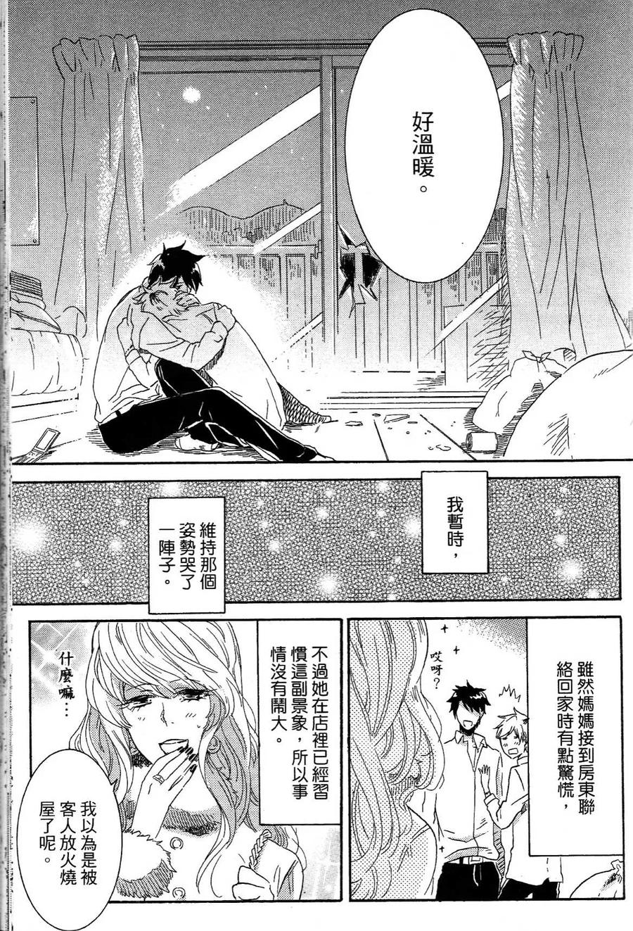 第135页