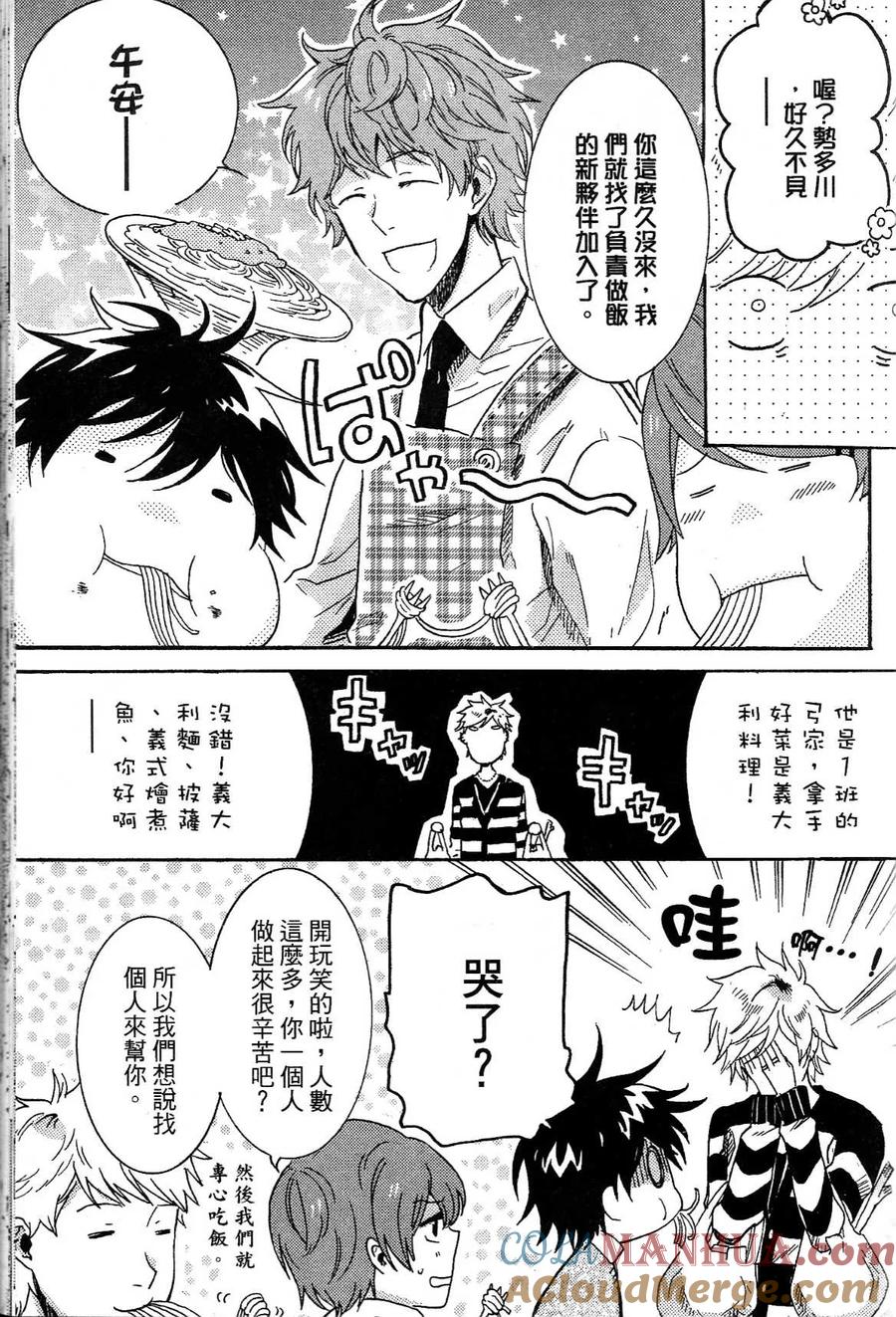 第137页