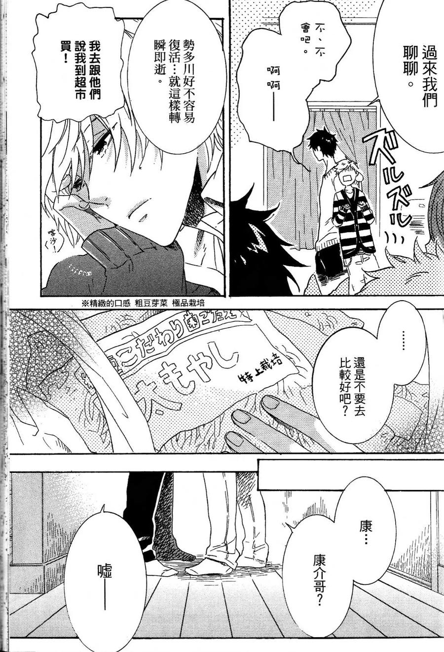 第139页