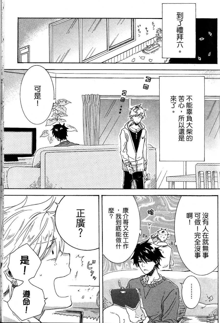 第147页