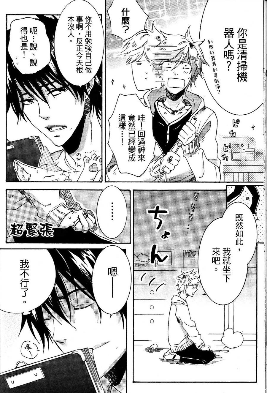 第148页