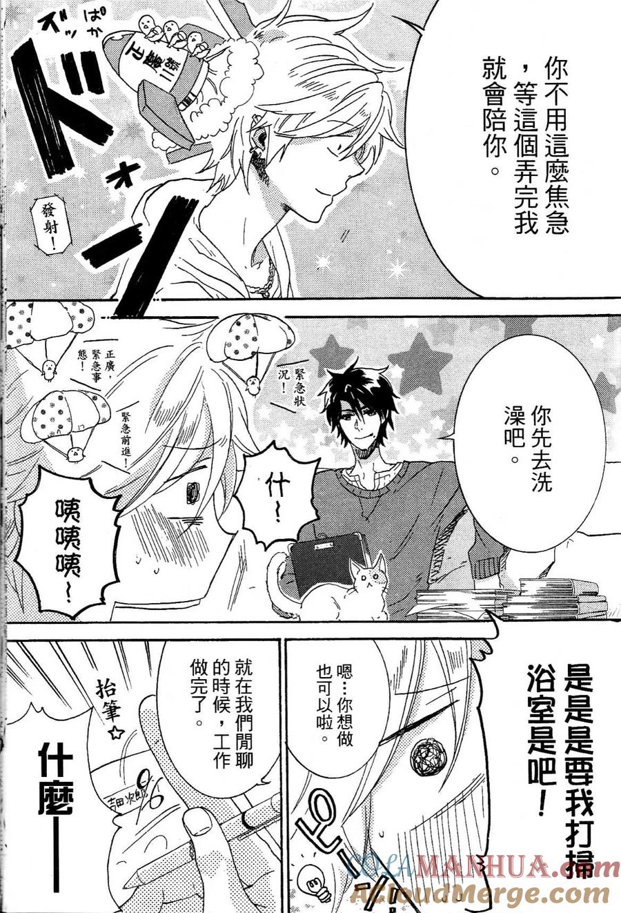 第149页