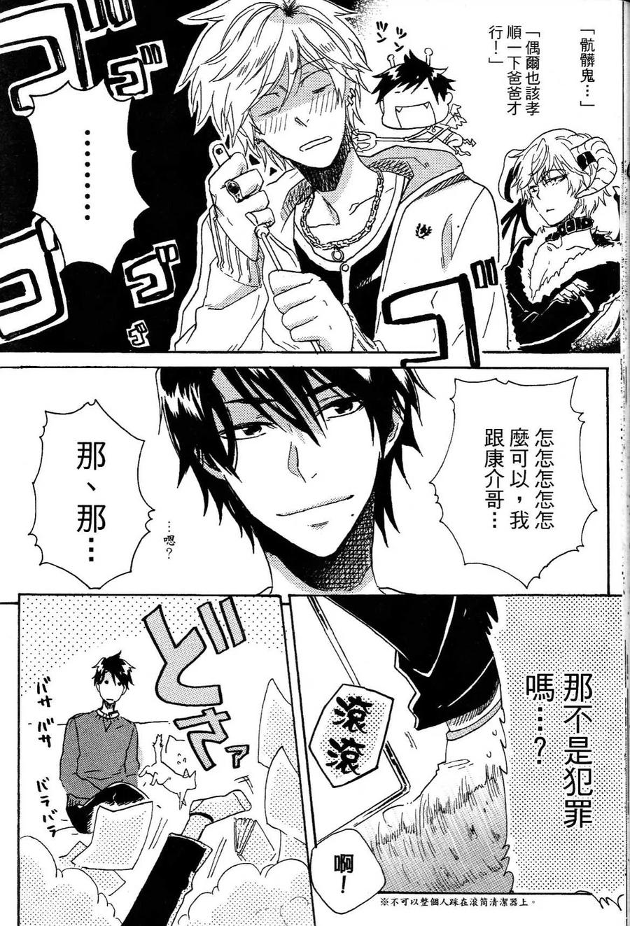 第150页