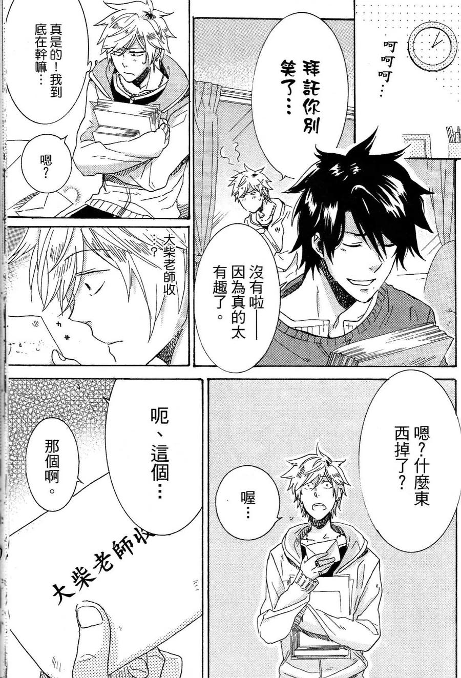 第151页