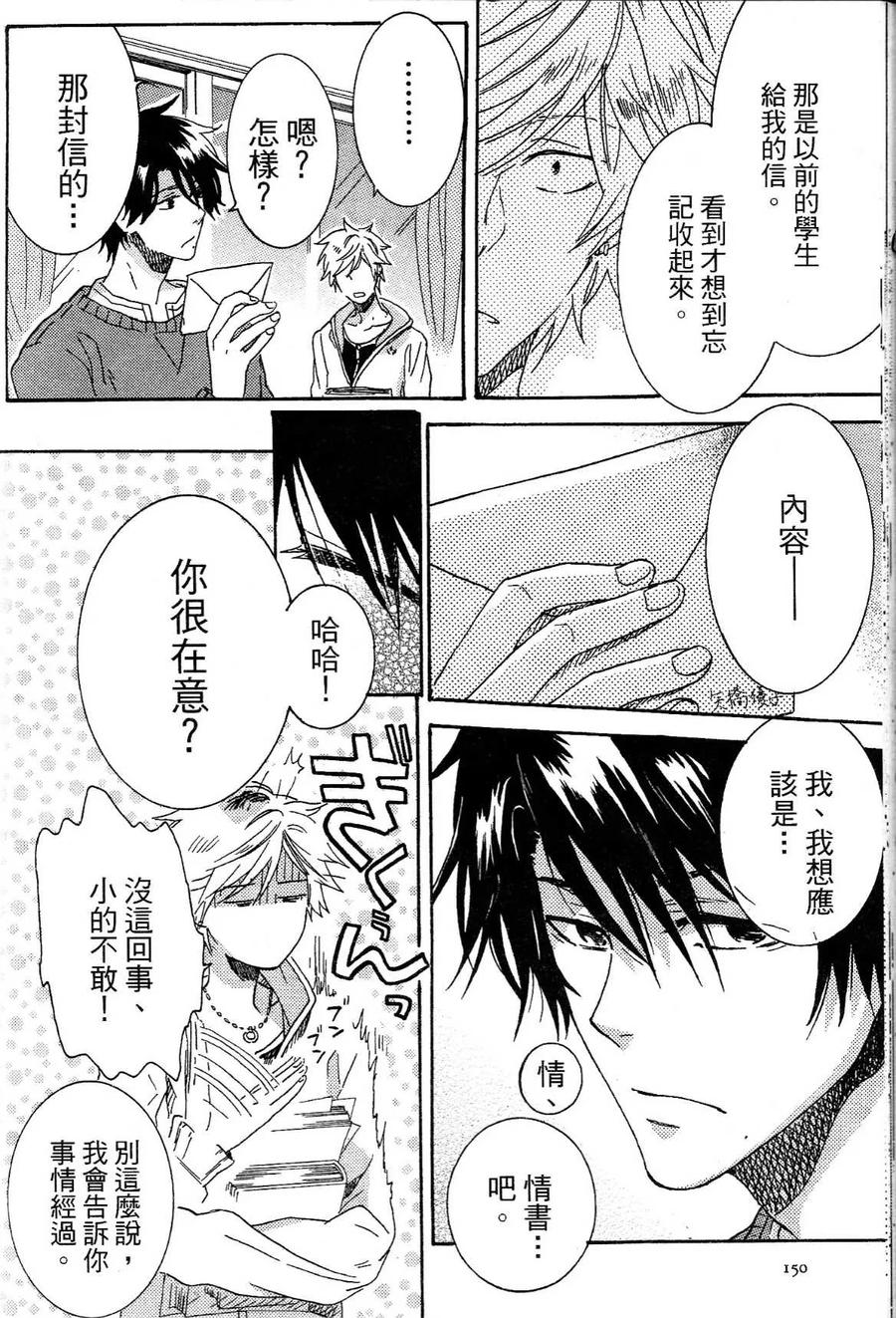 第152页