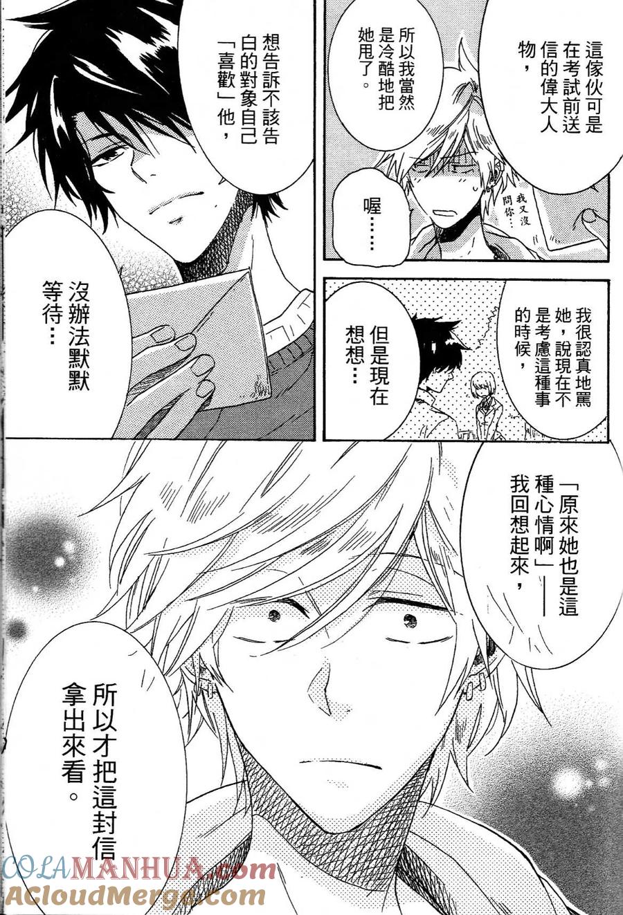 第153页