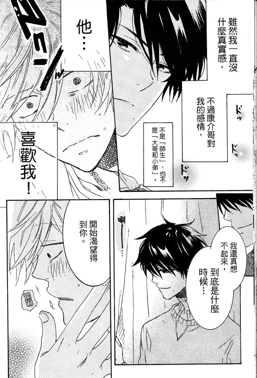 第154页
