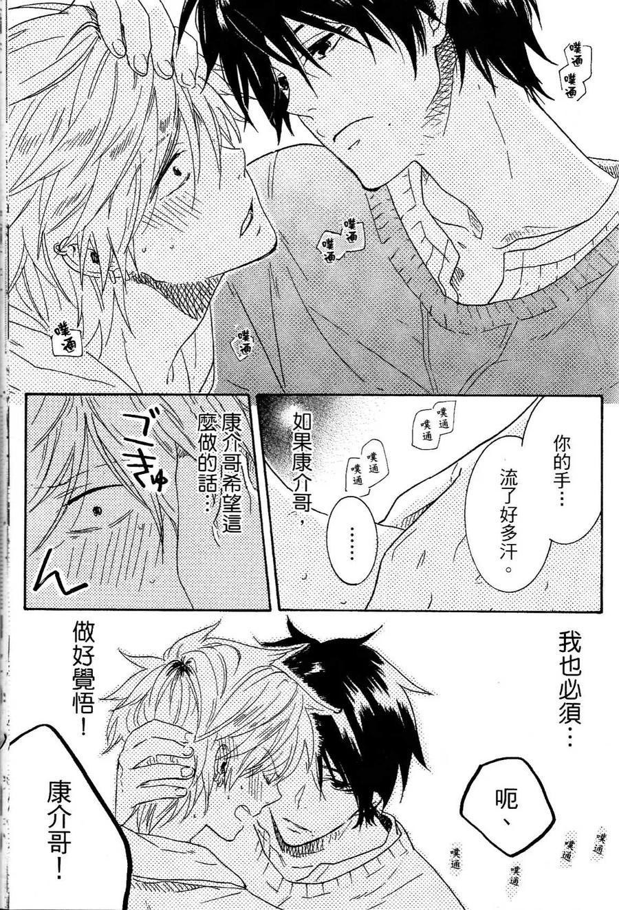 第155页