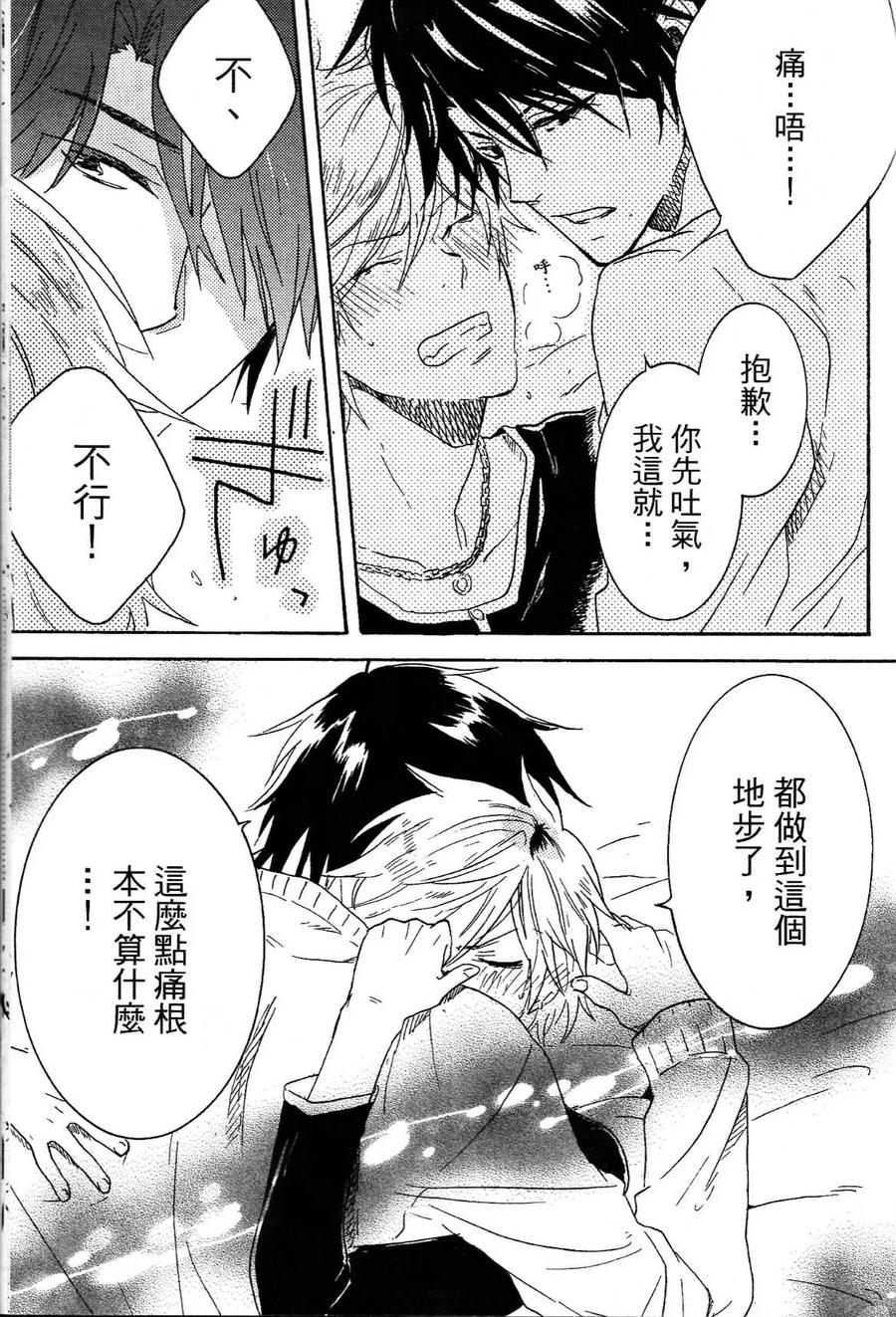 第159页