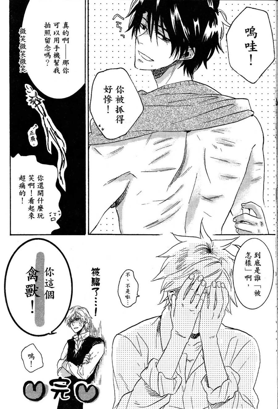 第168页