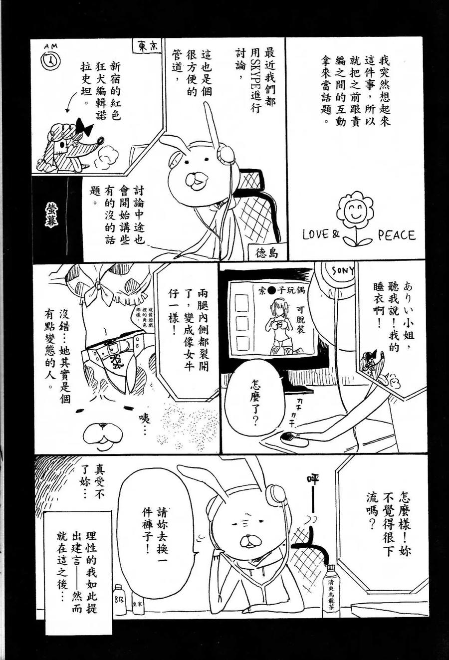 第175页