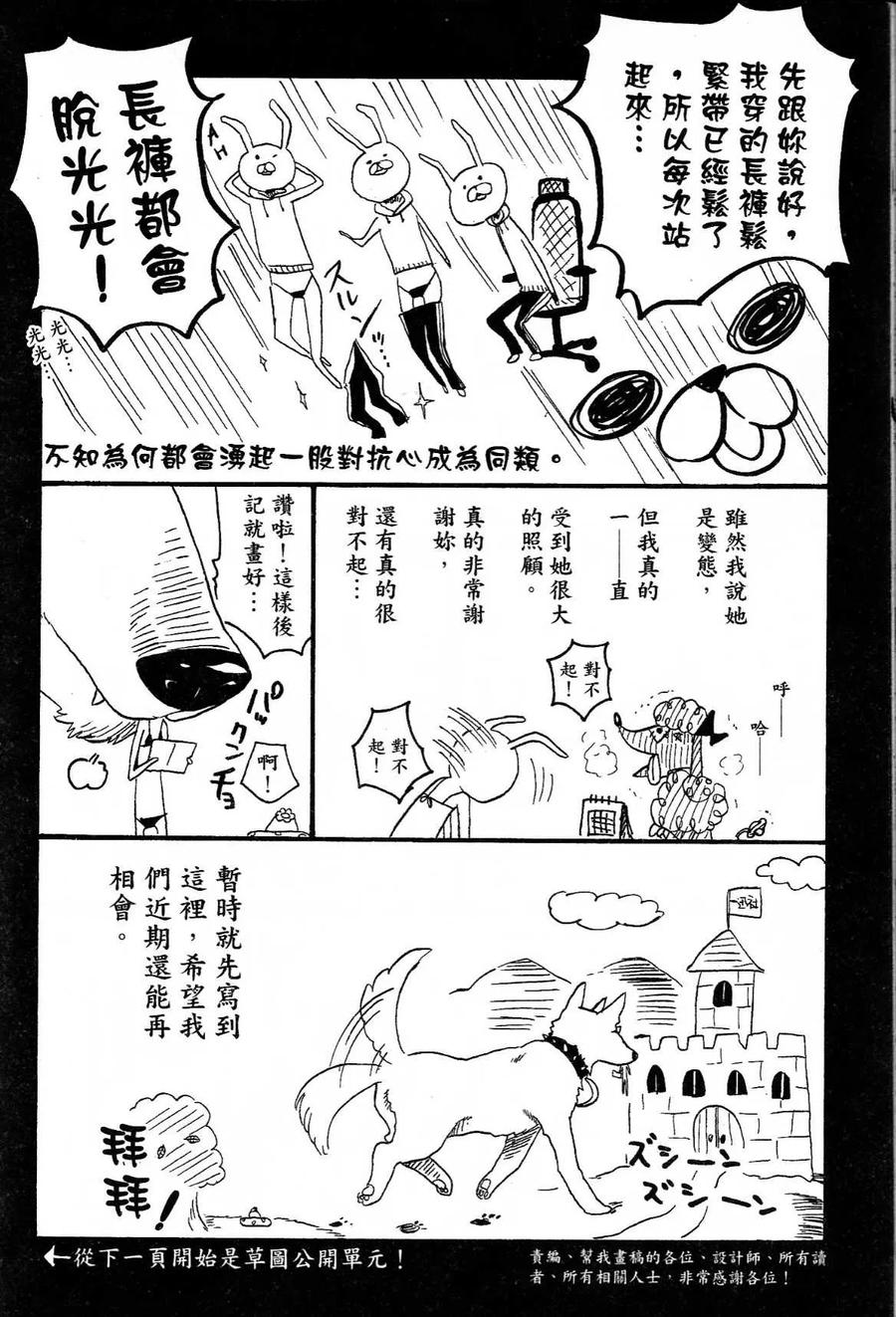 第176页