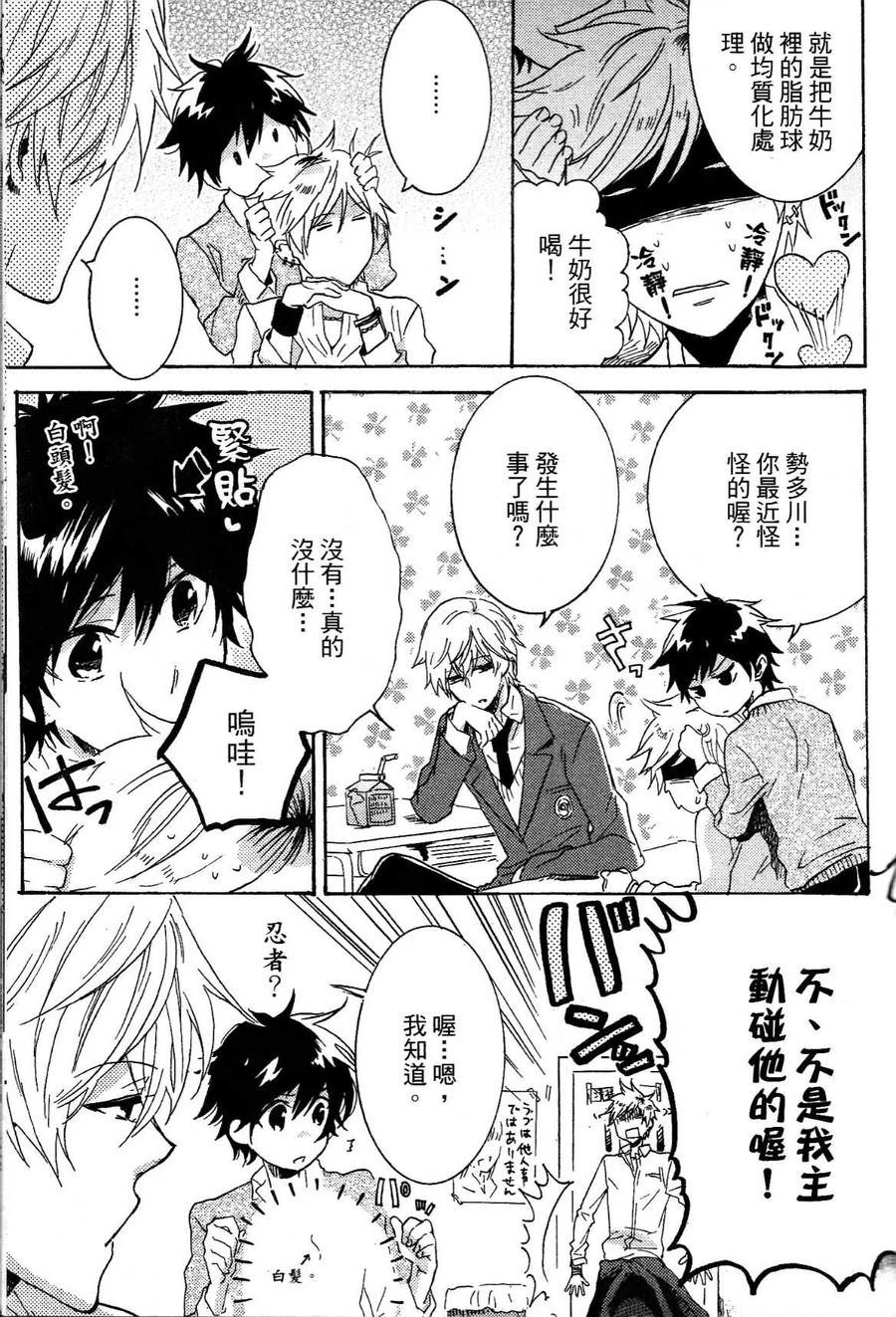 第47页