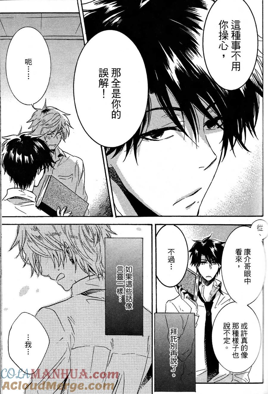 第57页