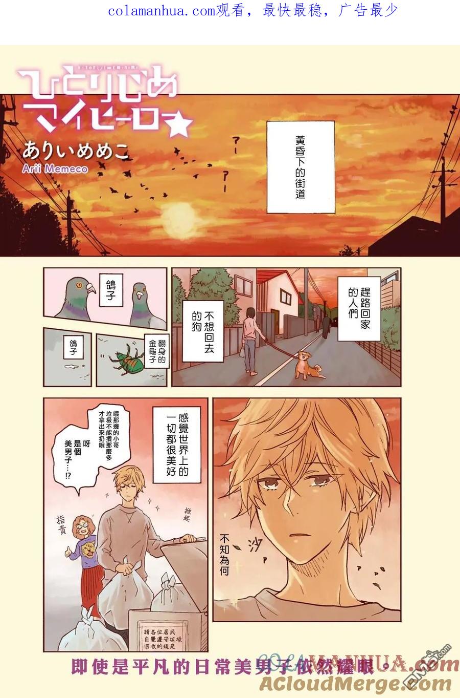 第1页