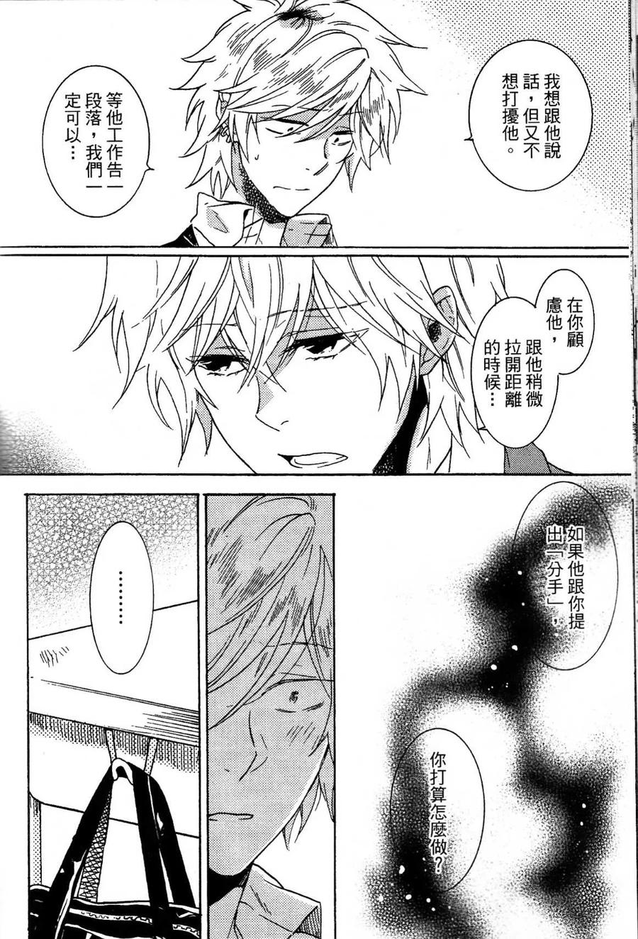 第107页