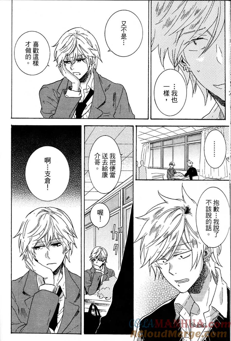 第109页