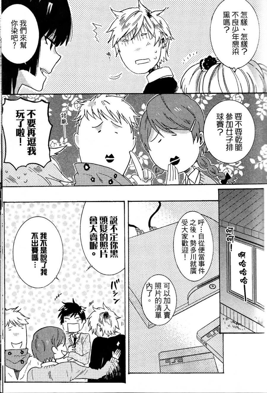 第114页