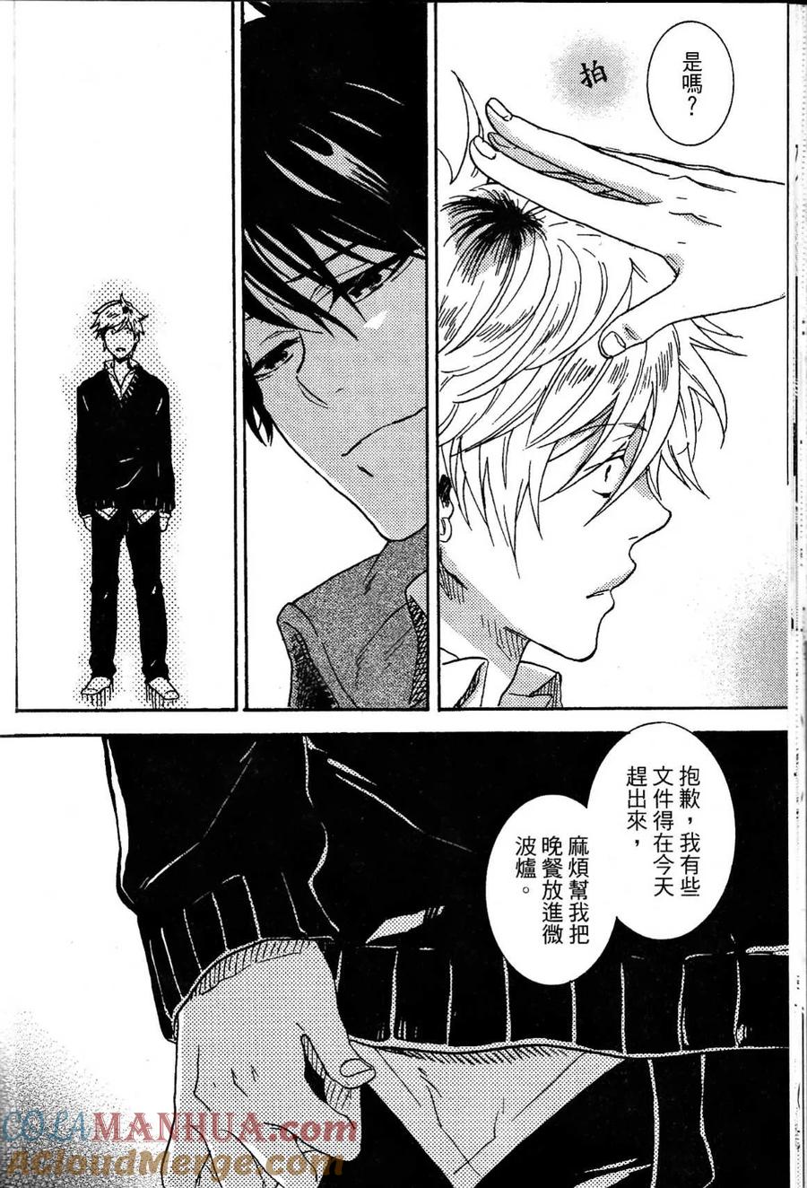 第121页