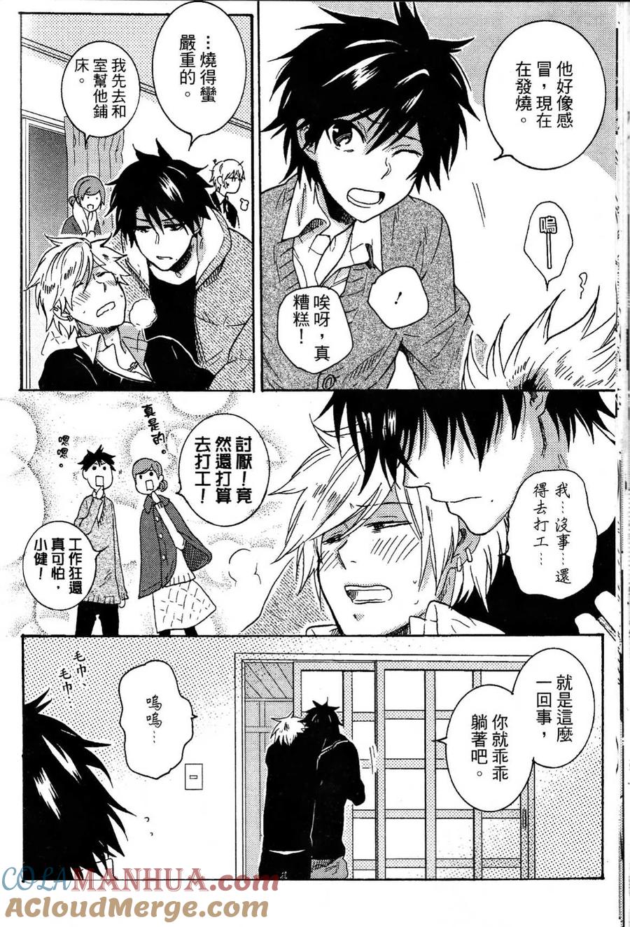 第129页