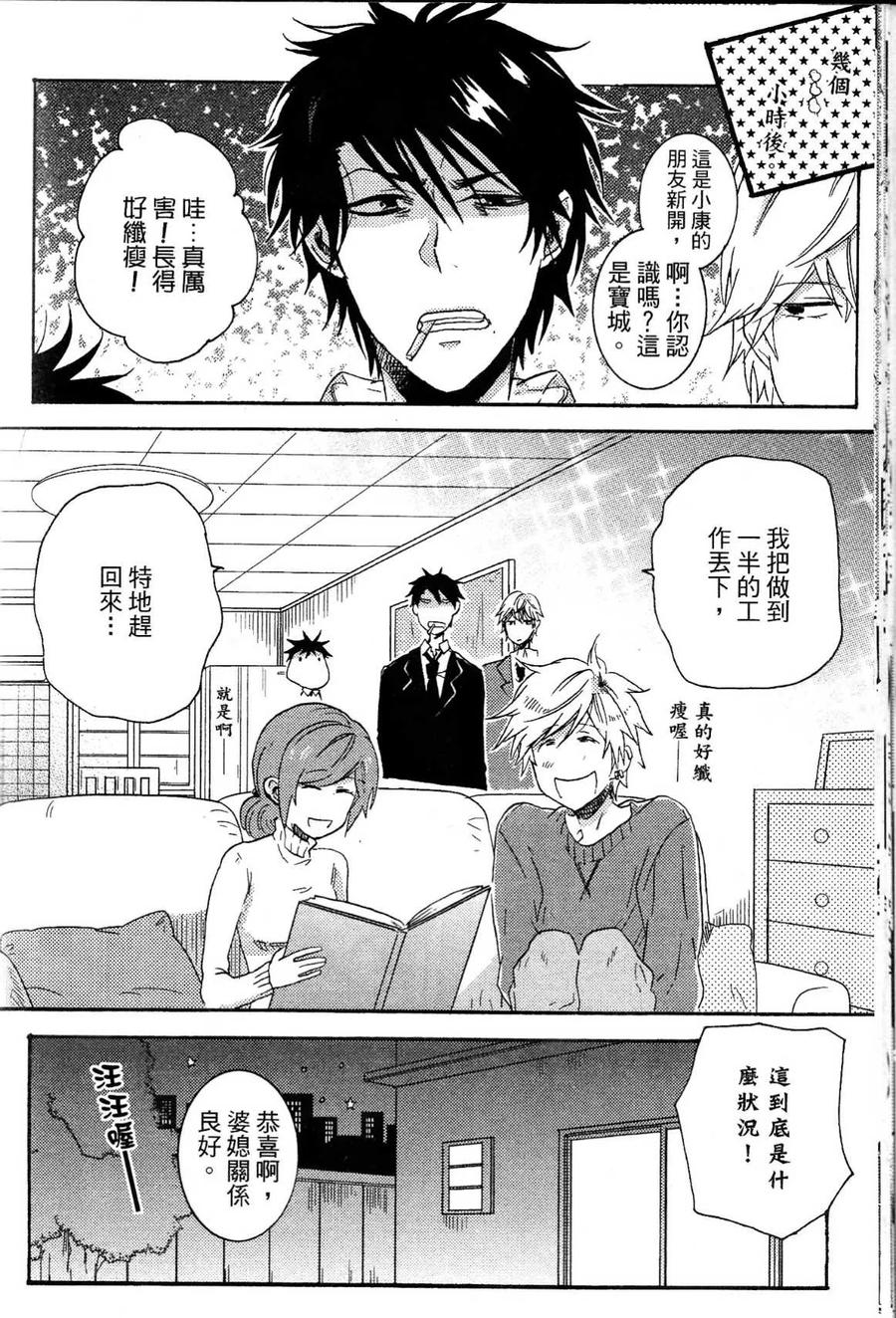 第139页
