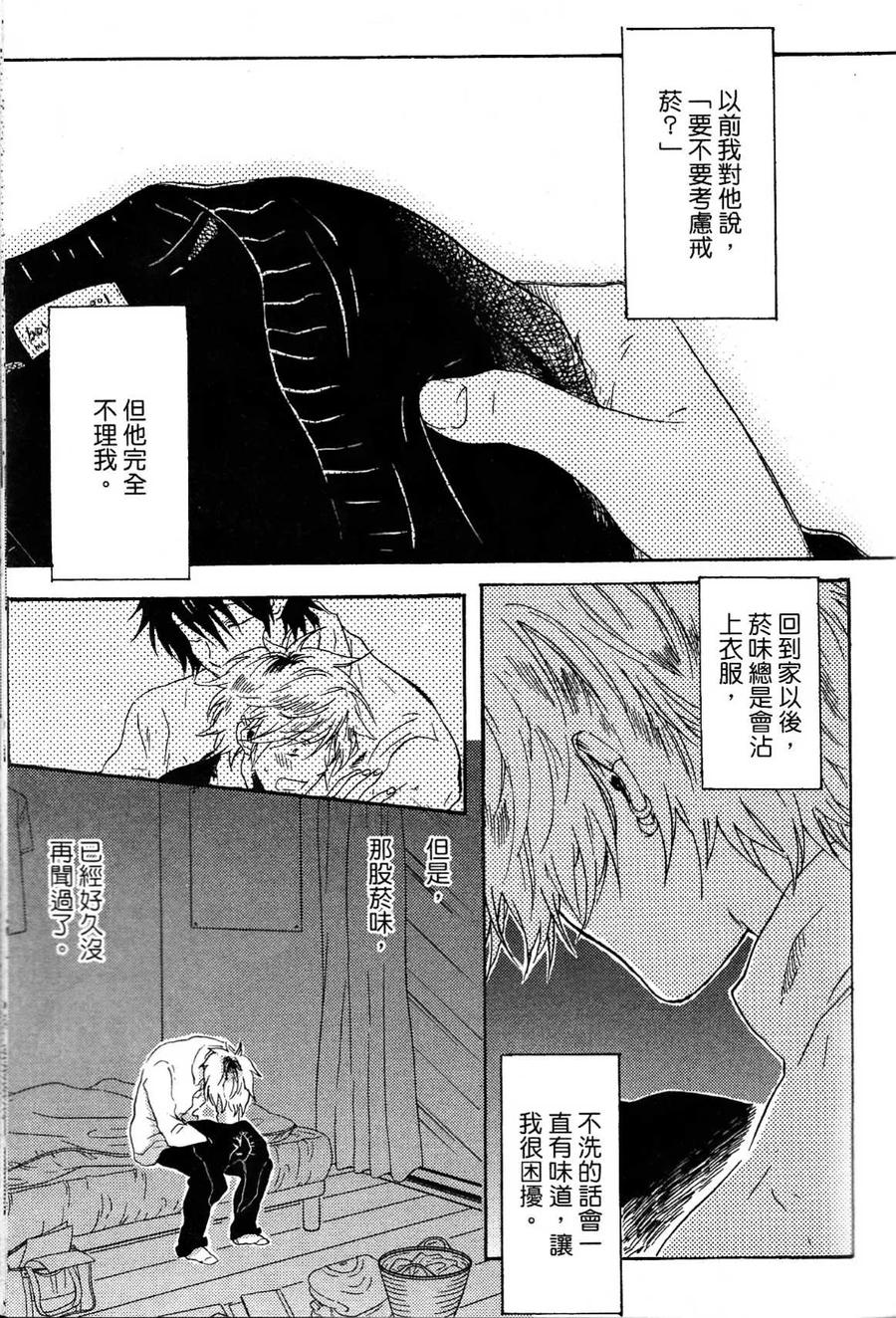 第140页
