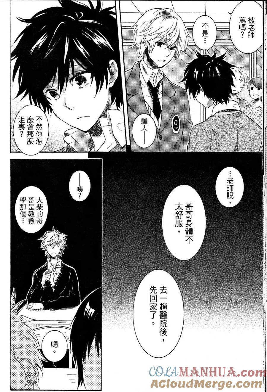 第149页