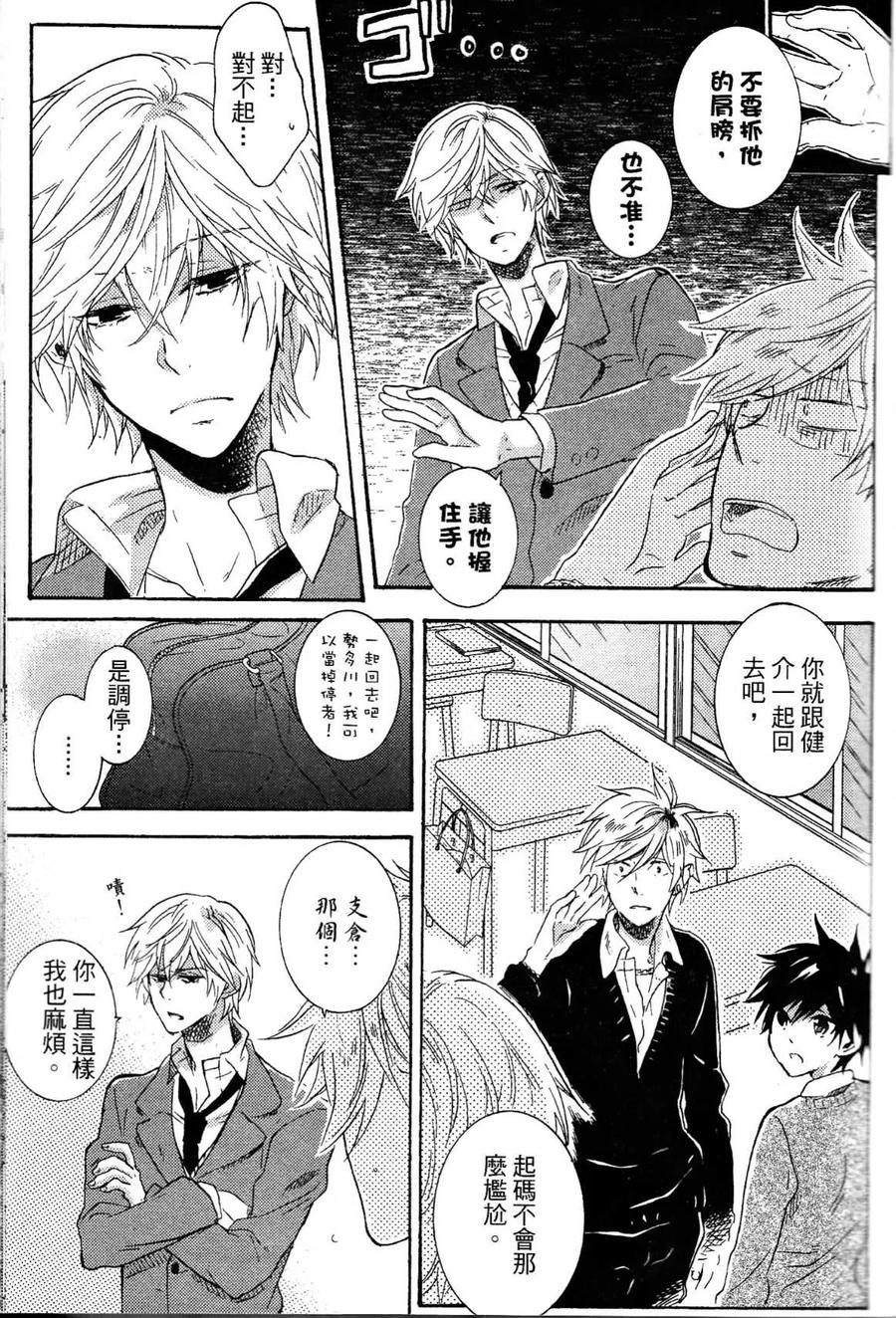 第152页