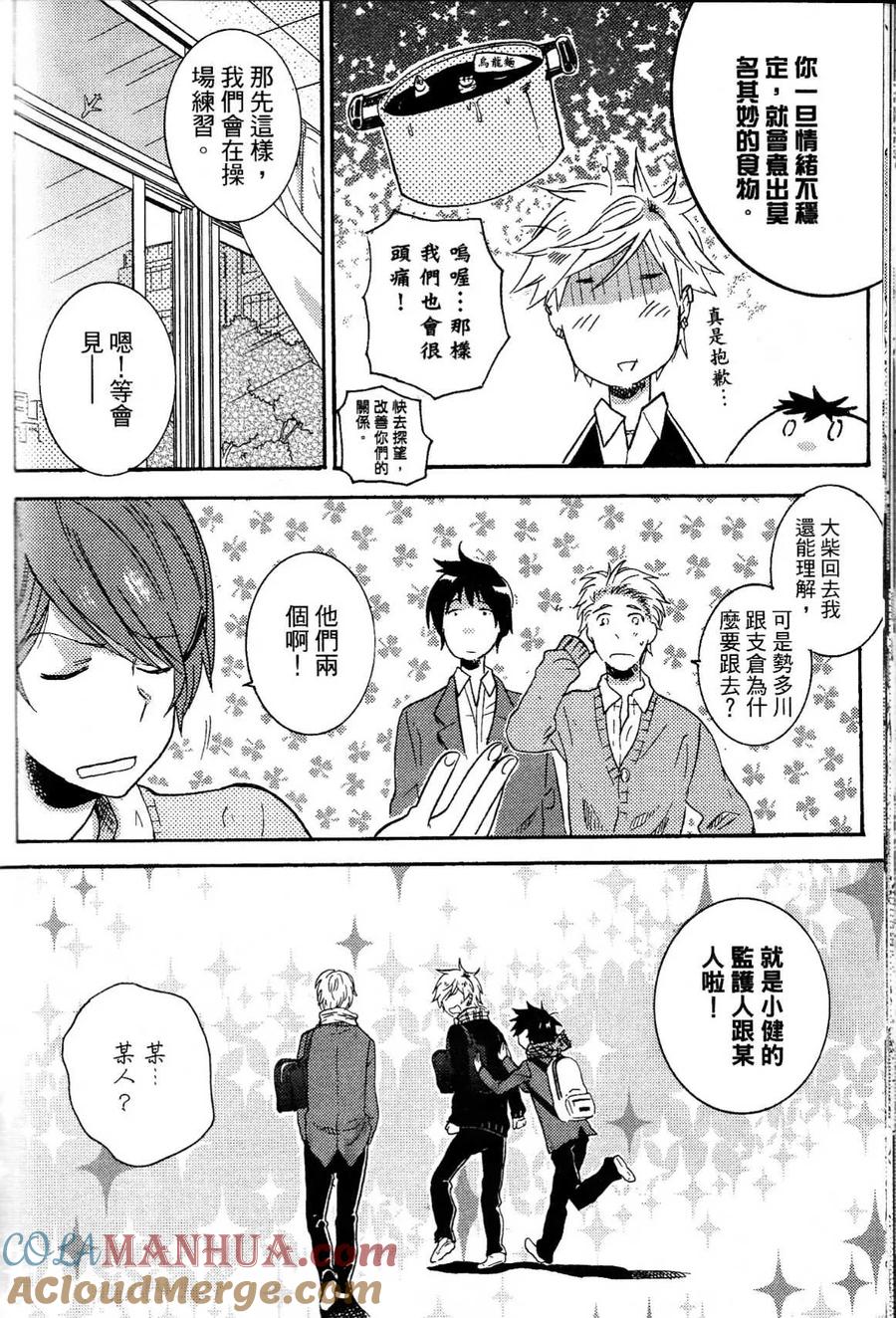 第153页