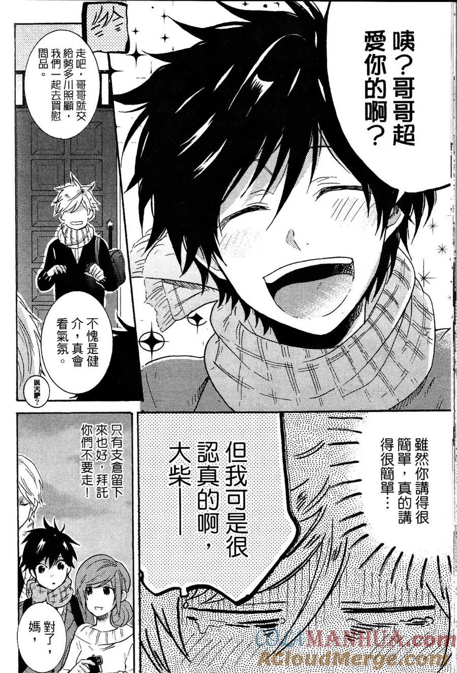 第157页