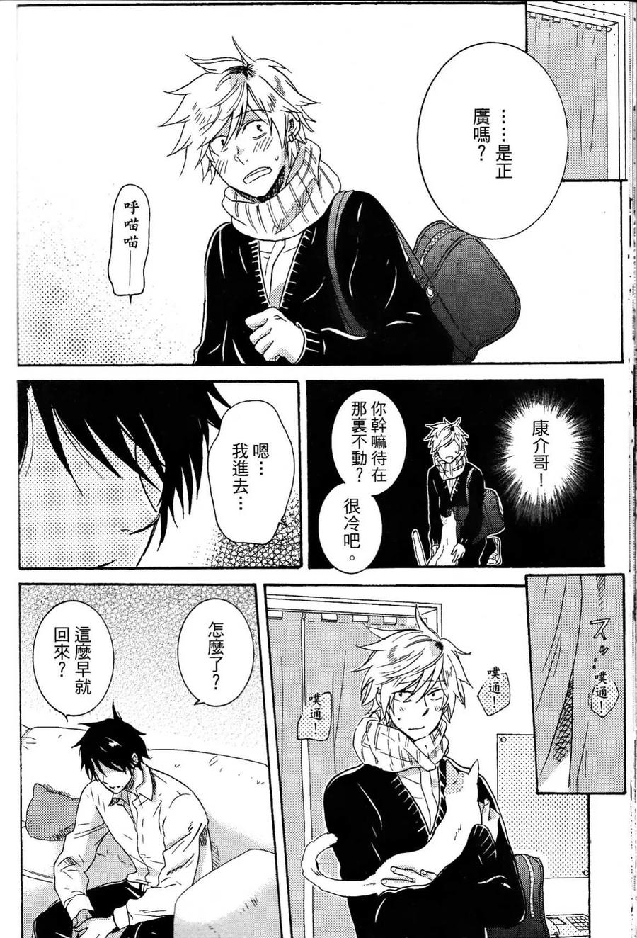 第159页