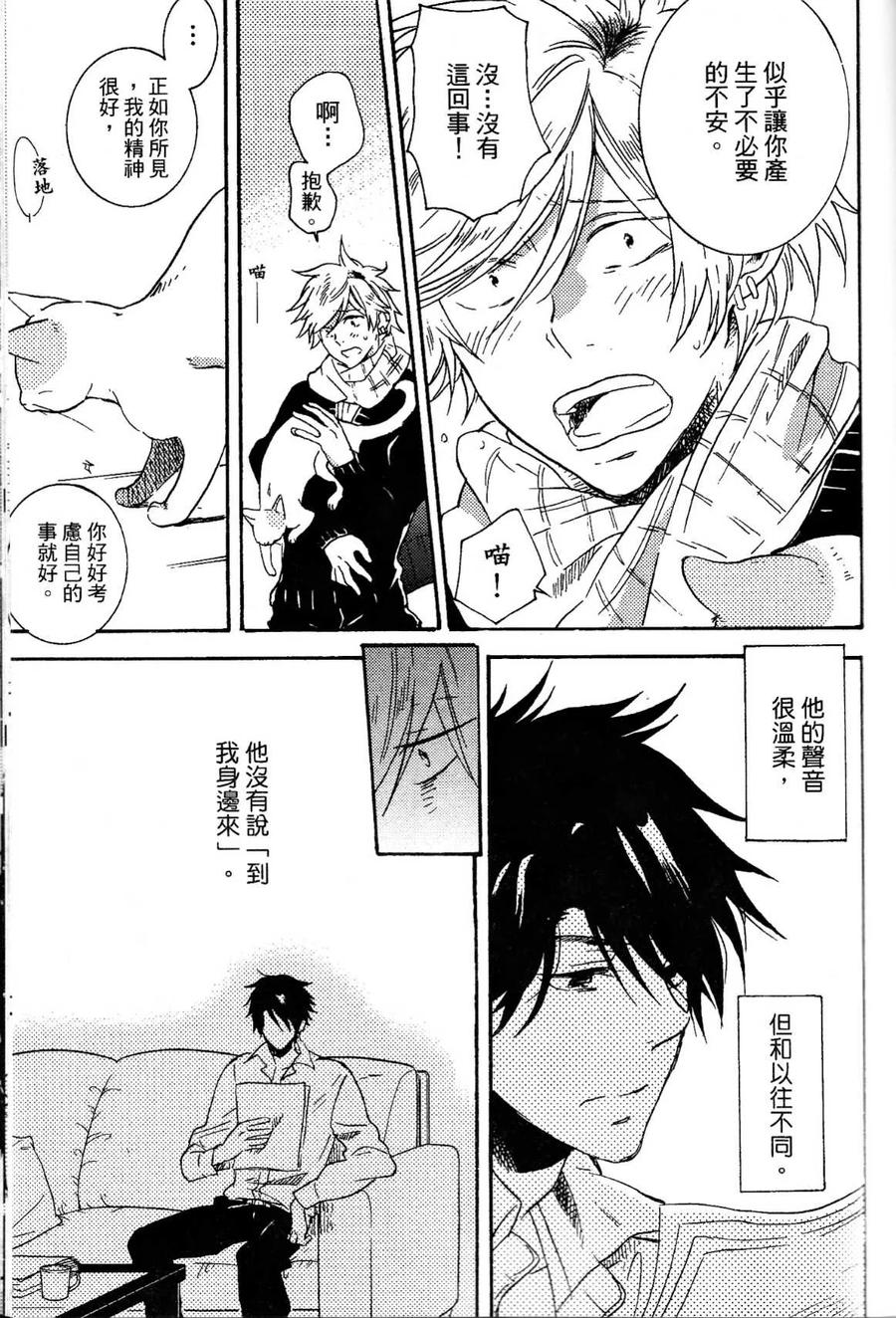 第166页