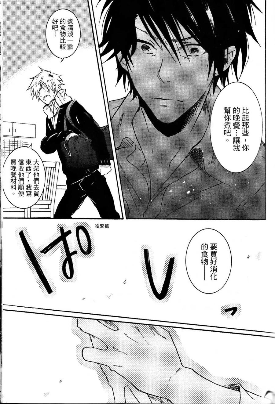 第168页