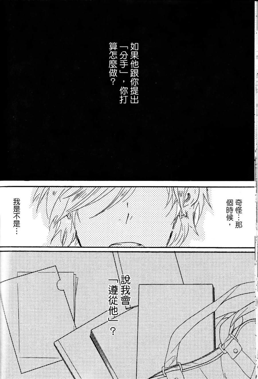 第171页