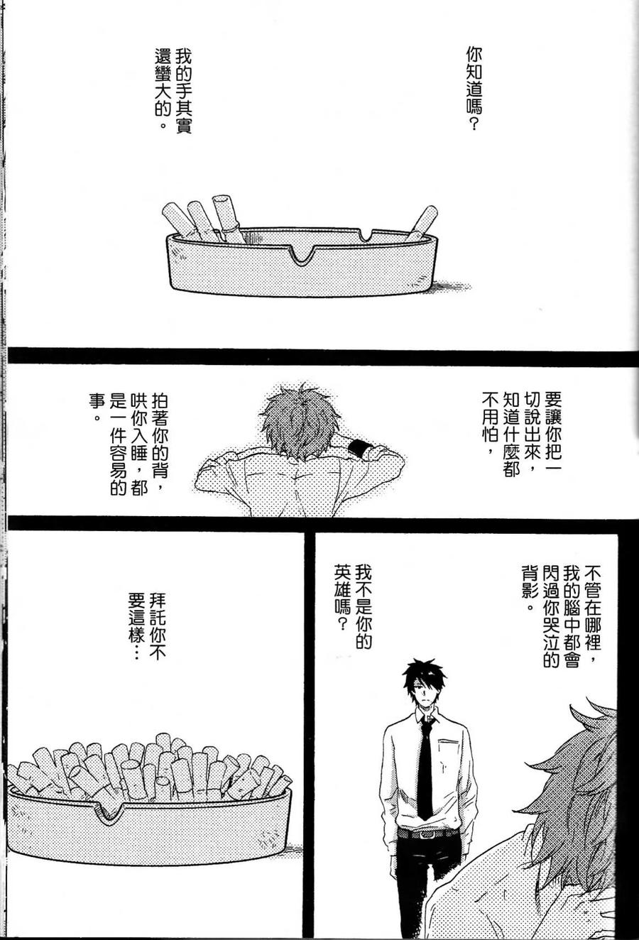 第172页