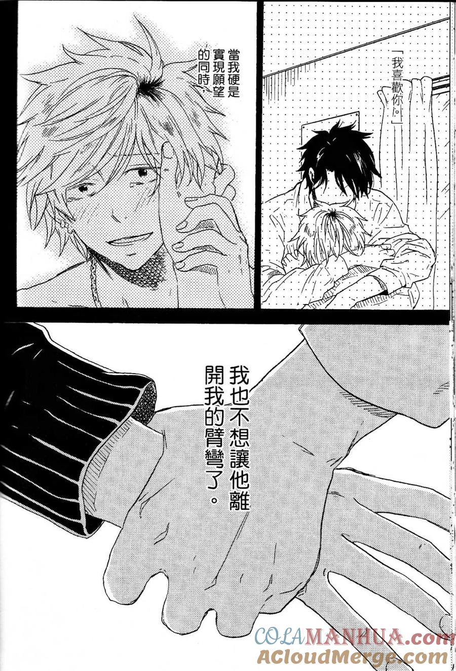 第173页