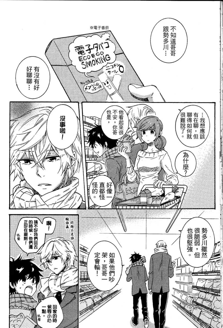 第175页